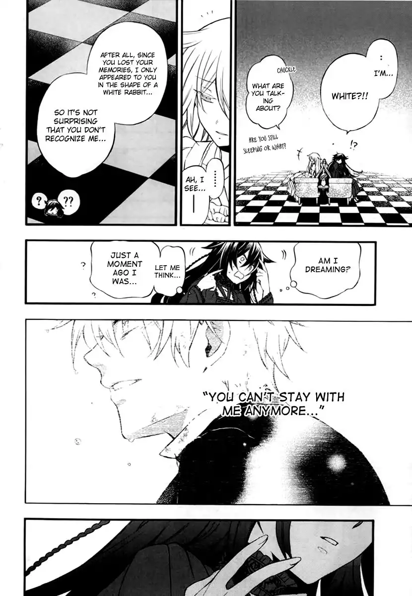 Pandora Hearts Chapter 76 6